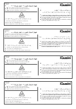 Preview for 14 page of iGuzzini FG7OR Instruction Sheet