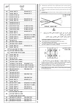 Предварительный просмотр 14 страницы iGuzzini MAXYWOODY Instructions For Installing