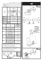 Preview for 14 page of iGuzzini PALCO IN-OUT EH87 Instruction Sheet