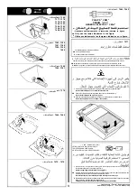 Предварительный просмотр 7 страницы iGuzzini PLATEA Manual