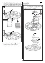 Preview for 33 page of iGuzzini TWILIGHT PROFESSIONAL X102 Installation Manual