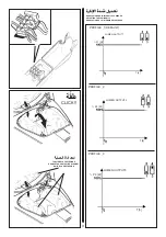 Preview for 14 page of iGuzzini wow Manual