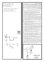 Preview for 15 page of iGuzzini wow Manual