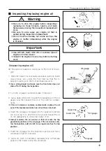 Preview for 69 page of IHI Shibaura G-EXE22-OMEGA-S9 Operator'S Manual