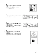 Предварительный просмотр 22 страницы IHI Shibaura SR525HP-S Operator'S Manual