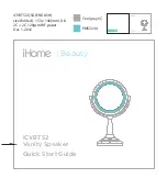 Предварительный просмотр 9 страницы iHome Beauty iCVBT52 Quick Start Manual