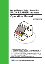 Предварительный просмотр 1 страницы Iijima PACK LEADER RO-105LS Operation Manual