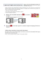 Предварительный просмотр 11 страницы Iijima PACK LEADER RO-105LS Operation Manual