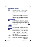 Предварительный просмотр 102 страницы Iiyama AS4314UT User Manual