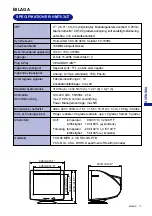 Предварительный просмотр 105 страницы Iiyama HF703UT A User Manual