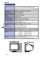 Предварительный просмотр 77 страницы Iiyama LS902UT User Manual