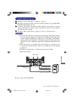 Предварительный просмотр 179 страницы Iiyama ProLite e2200ws User Manual