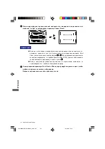 Предварительный просмотр 188 страницы Iiyama ProLite e2200ws User Manual