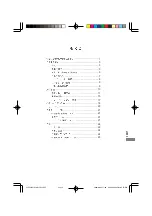 Предварительный просмотр 199 страницы Iiyama ProLite e2200ws User Manual