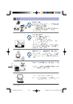 Предварительный просмотр 202 страницы Iiyama ProLite e2200ws User Manual