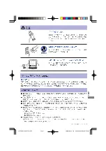 Предварительный просмотр 203 страницы Iiyama ProLite e2200ws User Manual