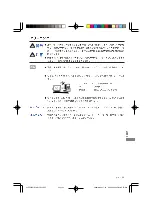 Предварительный просмотр 219 страницы Iiyama ProLite e2200ws User Manual