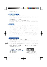 Предварительный просмотр 220 страницы Iiyama ProLite e2200ws User Manual