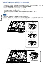 Предварительный просмотр 26 страницы Iiyama ProLite LH5580S User Manual