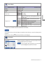 Предварительный просмотр 17 страницы Iiyama ProLite XB2779QS User Manual