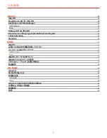 Preview for 3 page of IK Multimedia iRig HD User Manual