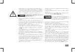 Предварительный просмотр 90 страницы IKA 0003737000 Operating Instructions Manual