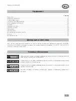 Предварительный просмотр 43 страницы IKA C 1.20 Operating Instructions Manual