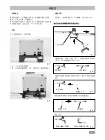 Предварительный просмотр 54 страницы IKA C 1.20 Operating Instructions Manual