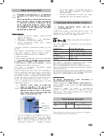 Предварительный просмотр 17 страницы IKA C 200.RC Technical Information