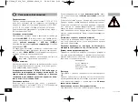 Предварительный просмотр 70 страницы IKA C 7010 Operating Instructions Manual