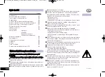 Предварительный просмотр 138 страницы IKA EUROSTAR digital Operating Instructions Manual