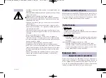 Предварительный просмотр 187 страницы IKA EUROSTAR digital Operating Instructions Manual