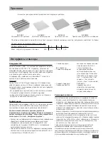 Предварительный просмотр 42 страницы IKA KS 3000 i control Operating Instructions Manual