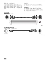 Предварительный просмотр 112 страницы IKA LR 1000 control Operating Instructions Manual