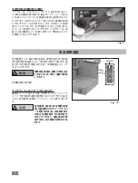 Предварительный просмотр 124 страницы IKA LR 1000 control Operating Instructions Manual