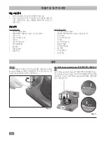 Предварительный просмотр 144 страницы IKA LR 1000 control Operating Instructions Manual