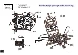 Предварительный просмотр 118 страницы IKA MF 10 Operating Instructions Manual