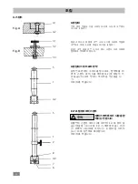 Предварительный просмотр 24 страницы IKA R 2722 Operating Instructions Manual