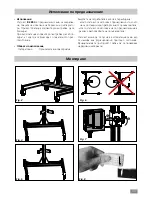 Предварительный просмотр 107 страницы IKA R 2850 Operating Instructions Manual