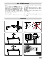 Предварительный просмотр 118 страницы IKA R 2850 Operating Instructions Manual