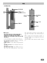 Предварительный просмотр 48 страницы IKA R 4765 Manual