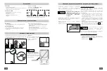 Preview for 30 page of IKA RET control Operating Instructions Manual