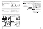 Preview for 47 page of IKA RET control Operating Instructions Manual