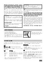 Preview for 49 page of IKA RH basic Operating Instructions Manual