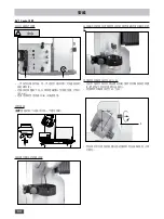 Предварительный просмотр 34 страницы IKA RV 10 auto Operating Instructions Manual