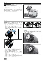 Предварительный просмотр 60 страницы IKA RV 10 auto Operating Instructions Manual