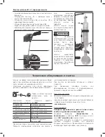 Предварительный просмотр 81 страницы IKA RV 3 eco FLEX Operating Instructions Manual