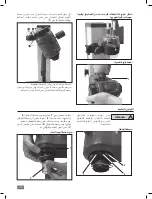 Предварительный просмотр 119 страницы IKA RV 3 eco FLEX Operating Instructions Manual