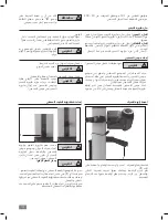 Предварительный просмотр 122 страницы IKA RV 3 eco FLEX Operating Instructions Manual