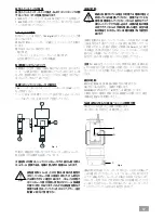 Preview for 67 page of IKA ULTRA-TURRAX T 65 basic Operating Instructions Manual